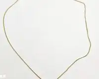 Collana Christian Dior Diamond Heart in oro giallo 18k - 4